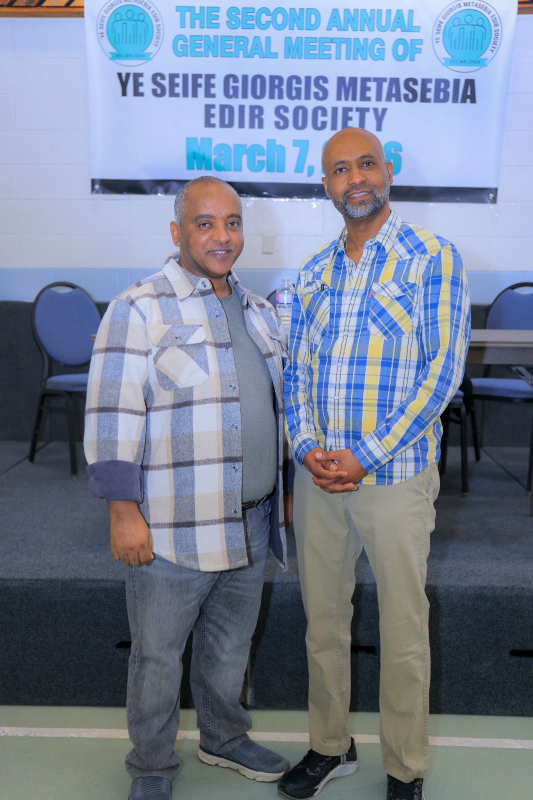 Members together at the Second Annual General Meeting